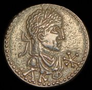 Cтатер. Рескупорид II. Боспорское царство