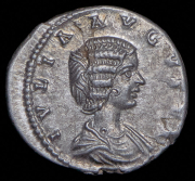 Денарий. Юлия Домна. Рим империя