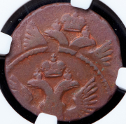 Деньга 1743-1754 (в слабе) (брак)