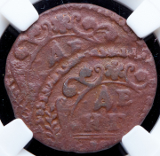 Деньга 1743-1754 (в слабе) (брак)