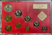 Годовой набор монет СССР 1991 ( в тверд. п/у) ЛМД