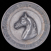 Медаль "Общество поощрения полевых достоинств охотничьих собак и всех видов охоты"