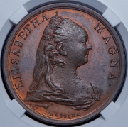 Медаль "Учащимся Московского университета" (в слабе)