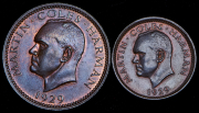 Набор из 2 монет 1, 1/2 пуфина 1929 (Ланди)