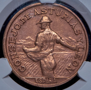 Набор из 3 монет 1937 (Астурия и Лион)