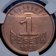 Набор из 3 монет 1937 (Астурия и Лион)