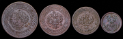 Набор из 4 медных монет 1/2, 1, 2 и 3 копейки 1909 СПБ
