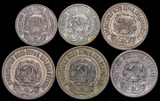 Набор из 6 сер. монет 10, 15 и 20 копеек 1922-1923 (РСФСР, СССР)