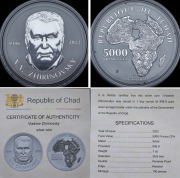 Набор из 9 сер. монет 5000 франков "Выдающиеся личности" (Чад)