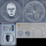 Набор из 9 сер  монет 5000 франков "Выдающиеся личности" (Чад)