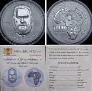 Набор из 9 сер  монет 5000 франков "Выдающиеся личности" (Чад)