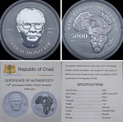Набор из 9 сер  монет 5000 франков "Выдающиеся личности" (Чад)