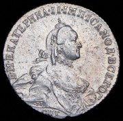 Полтина 1764 СПБ-ТI-ЯI