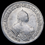 Полуполтинник 1750 ММД