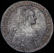 Полуполтинник 1770 ММД-ДМ