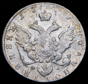 Полуполтинник 1779 СПБ-ФЛ