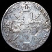 Рубль 1724 СПБ