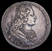 Рубль 1727 без букв