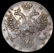 Рубль 1731