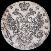 Рубль 1732