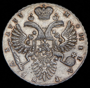 Рубль 1733