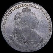Рубль 1735 (Бит. R1)