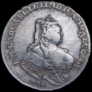 Рубль 1744 ММД