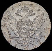 Рубль 1764 СПБ-ТI-ЯI