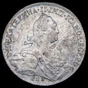 Рубль 1773 СПБ-ТИ-ФЛ