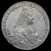 Рубль 1775 СПБ-ТИ-ЯЧ