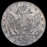Рубль 1775 СПБ-ТИ-ЯЧ