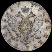 Рубль 1777 СПБ-ФЛ
