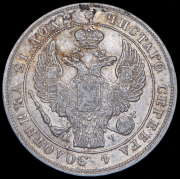 Рубль 1842 СПБ-АЧ