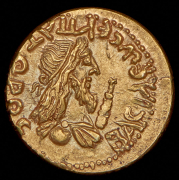 Статер. Евпатор. Боспорское царство