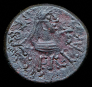 Статер. Рискупорид V. Боспорское царство