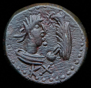 Статер. Рискупорид V. Боспорское царство