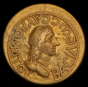 Статер. Савромат I. Боспорское царство