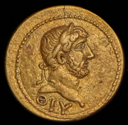 Статер. Савромат I. Боспорское царство