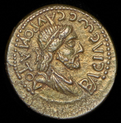 Статер. Савромат II. Боспорское царство