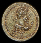 Статер. Савромат II. Боспорское царство