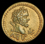 Статер. Савромат II. Боспорское царство