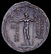 Тетрадрахма. Антиох VIII. Селеквиды