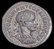 Тетрадрахма. Гордиан III. Рим империя