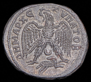 Тетрадрахма. Гордиан III. Рим империя