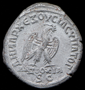 Тетрадрахма. Отацилия Севера. Рим империя