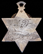 Жетон "Императорского Общества размножения охотничьих и промысловых животных и правильной охоты"