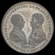 Жетон "В память битвы при Лейпциге 18–19 октября 1813 г."