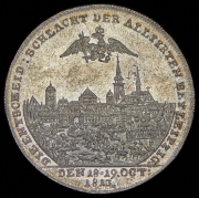 Жетон "В память битвы при Лейпциге 18–19 октября 1813 г."