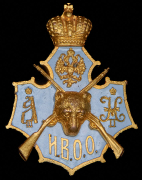 Знак "Императорского военно-охотничьего общества"
