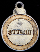 Знак отличия Ордена Св. Анны